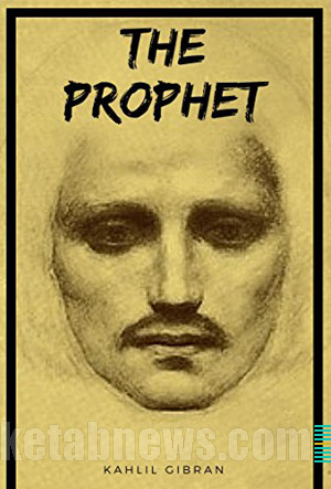پیامبر | 16 طرح جلد جبران خلیل جبران