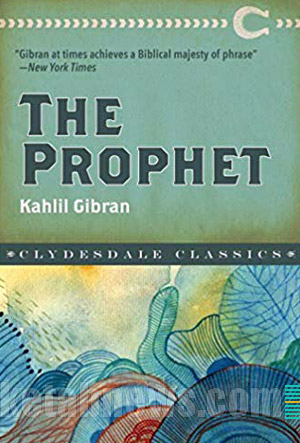 پیامبر | 16 طرح جلد جبران خلیل جبران