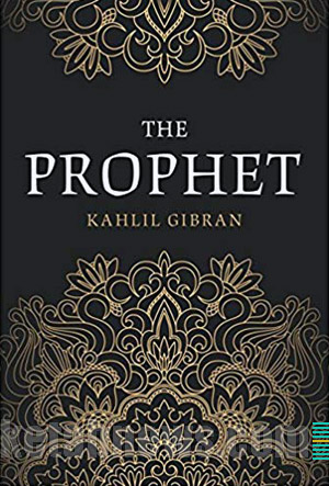 پیامبر | 16 طرح جلد جبران خلیل جبران