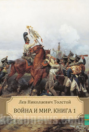 جنگ و صلح | 24 طرح جلد لئو تولستوی