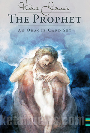 پیامبر | 16 طرح جلد جبران خلیل جبران