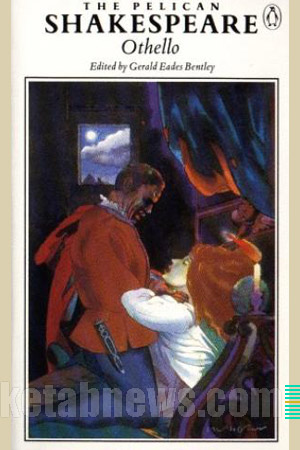 اتللو | 25 طرح جلد شکسپیر