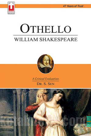 اتللو | 25 طرح جلد شکسپیر