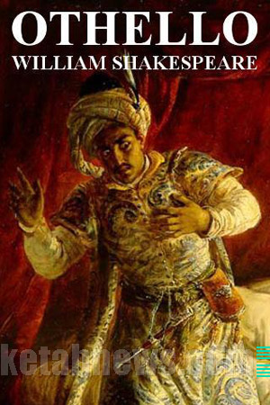 اتللو | 25 طرح جلد شکسپیر