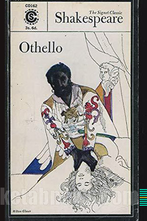 طرح روي جلد کتاب طراحي گرافيک هنر نقاشي پرتره جلد خوشگل جلد زيبا اتللو othello