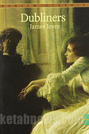 دوبلینیها | 21 طرح جلد جیمز جویس
