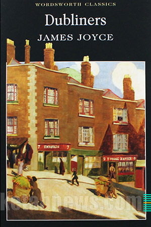 دوبلینیها | 21 طرح جلد جیمز جویس