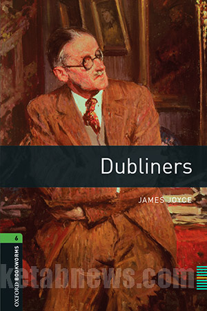 طرح روي جلد کتاب طراحي گرافيک هنر نقاشي پرتره جلد خوشگل جلد زيبا دوبلینی ها جیمز جویس