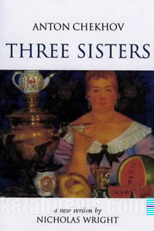 سه خواهر | 12 طرح جلد آنتوان چخوف