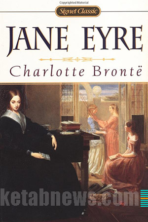 طرح روي جلد کتاب طراحي گرافيک هنر نقاشي پرتره جلد خوشگل جلد زيبا جین ایر شارلوت برونته