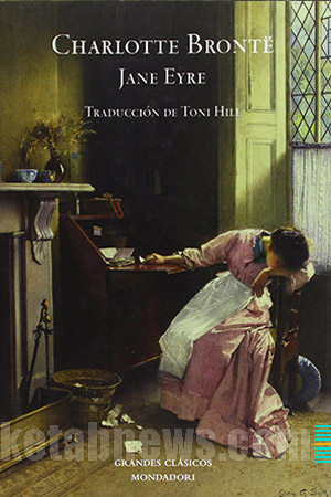 طرح روي جلد کتاب طراحي گرافيک هنر نقاشي پرتره جلد خوشگل جلد زيبا جین ایر شارلوت برونته