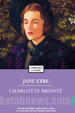 طرح روي جلد کتاب طراحي گرافيک هنر نقاشي پرتره جلد خوشگل جلد زيبا جین ایر شارلوت برونته