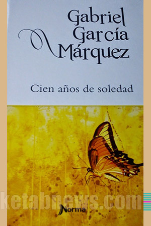 صد سال تنهایی | 20 طرح جلد گابریل گارسیا مارکز
