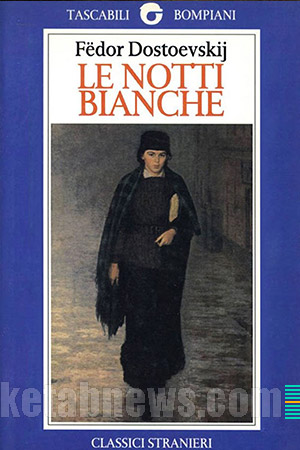 جلد زيبا شبهای روشن داستایفسکی