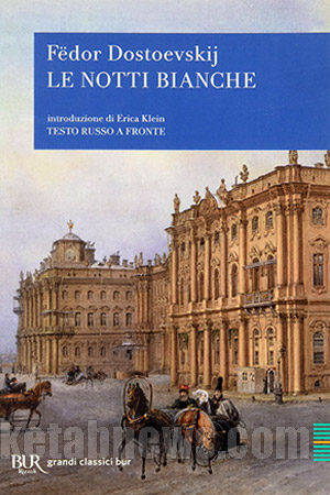 جلد زيبا شبهای روشن داستایفسکی