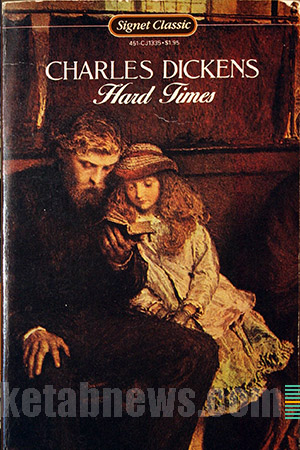 روزگار سخت | 20 طرح جلد Hard Times چارلز دیکنز