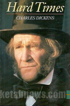 طرح روي جلد کتاب طراحي گرافيک هنر نقاشي پرتره جلد خوشگل جلد زيبا روزگار سخت چارلز دیکنز