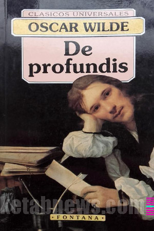 از اعماق | 12 طرح جلد اسکار وایلد[De Profundis