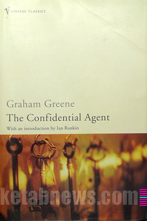 مامور معتمد (مخفی) | 16 طرح جلد گراهام گرین The Confidential Agent