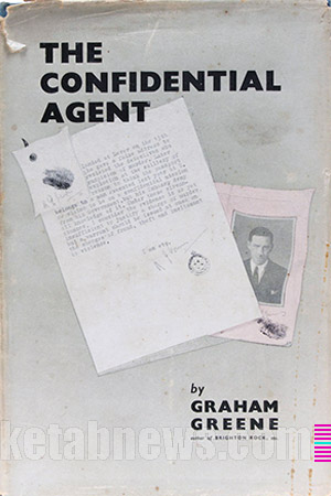 مامور معتمد (مخفی) | 16 طرح جلد گراهام گرین The Confidential Agent