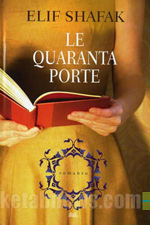 طرح روي جلد کتاب طراحي گرافيک هنر نقاشي پرتره جلد خوشگل جلد زيبا ملت عشق 40 قانون عشق الیف شافاک