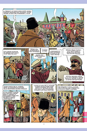 طرح روي جلد کتاب طراحي گرافيک هنر نقاشي پرتره جلد خوشگل جلد زيبا میشل استروگف ژول ورن