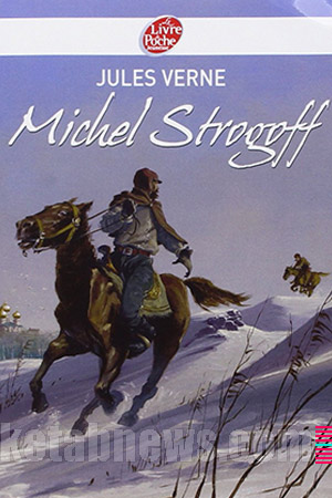 طرح روي جلد کتاب طراحي گرافيک هنر نقاشي پرتره جلد خوشگل جلد زيبا میشل استروگف ژول ورن