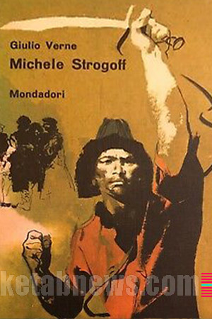 طرح روي جلد کتاب طراحي گرافيک هنر نقاشي پرتره جلد خوشگل جلد زيبا میشل استروگف ژول ورن