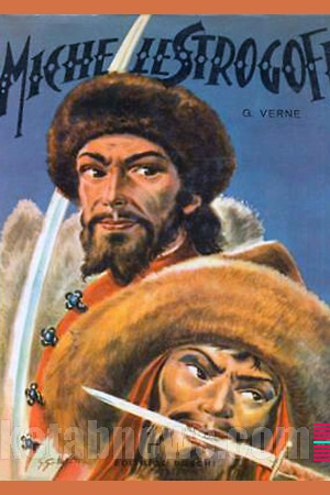 طرح روي جلد کتاب طراحي گرافيک هنر نقاشي پرتره جلد خوشگل جلد زيبا میشل استروگف ژول ورن