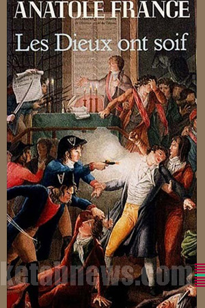 خدایان تشنهاند | 18 طرح جلد آناتول فرانس