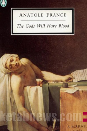 طرح روي جلد کتاب طراحي گرافيک هنر نقاشي پرتره جلد خوشگل جلد زيبا خدایان تشنه اند آناتول فرانس