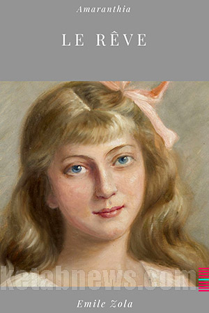 رویا | 24 طرح جلد رؤیا امیل زولا