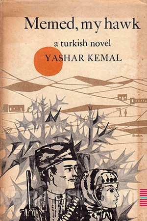 اینجه ممد | 14 طرح جلد یاشار کمال