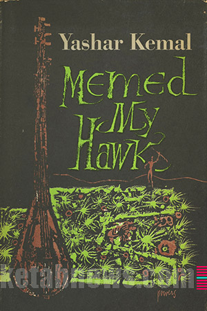 اینجه ممد | 14 طرح جلد یاشار کمال