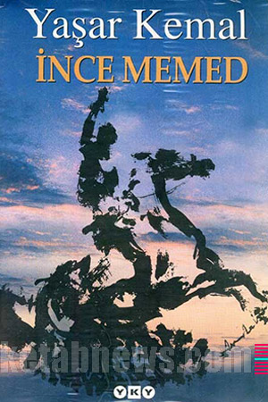 اینجه ممد | 14 طرح جلد یاشار کمال