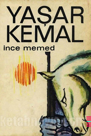 اینجه ممد | 14 طرح جلد یاشار کمال