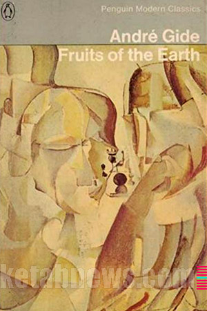 مائده های زمینی | 14 طرح جلد آندره ژید