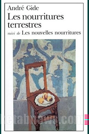 مائده های زمینی | 14 طرح جلد آندره ژید