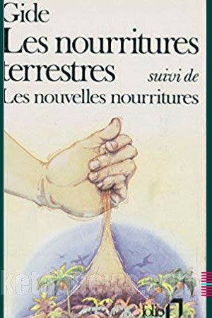 طرح روي جلد کتاب طراحي گرافيک هنر نقاشي پرتره جلد خوشگل جلد زيبا مائده های زمینی آندره ژید