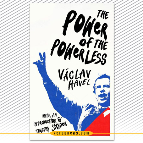 Open letters : selected writings قدرت بی قدرتان