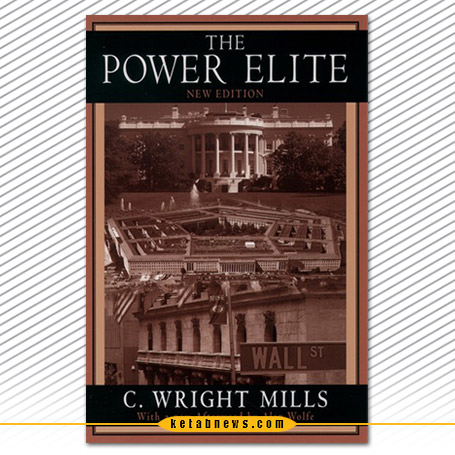 نخبگان قدرت