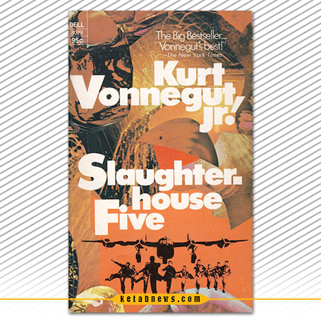 سلاخخانه شماره 5 | کورت ونهگات