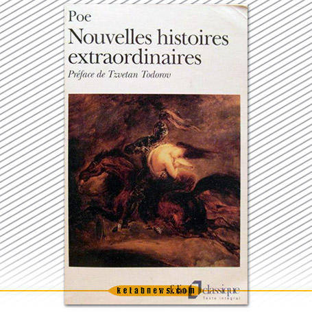 داستانهای شگفتانگیز | ادگار آلن پو