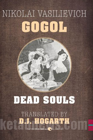 نفوس مرده | 21 طرح جلد نیکولای گوگول