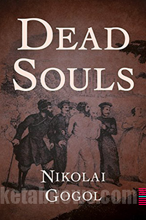 نفوس مرده | 21 طرح جلد نیکولای گوگول