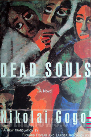 نفوس مرده | 21 طرح جلد نیکولای گوگول