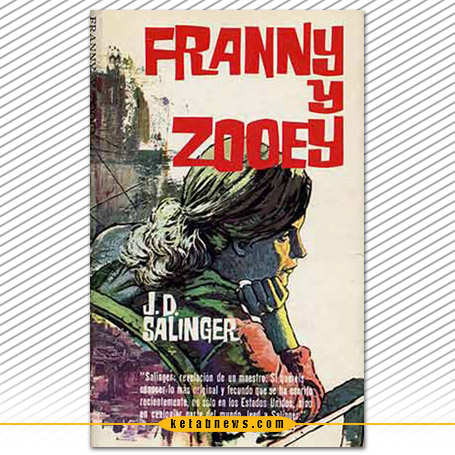 فرانی و زویی سالینجر