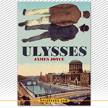 اولیس [Ulysses] جیمز جویس James Joyce