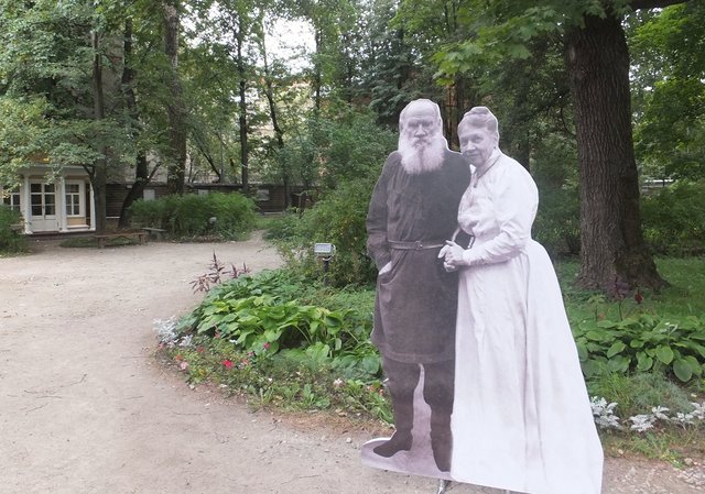 خانه «لئو تولستوی»، Leo Tolstoy Home