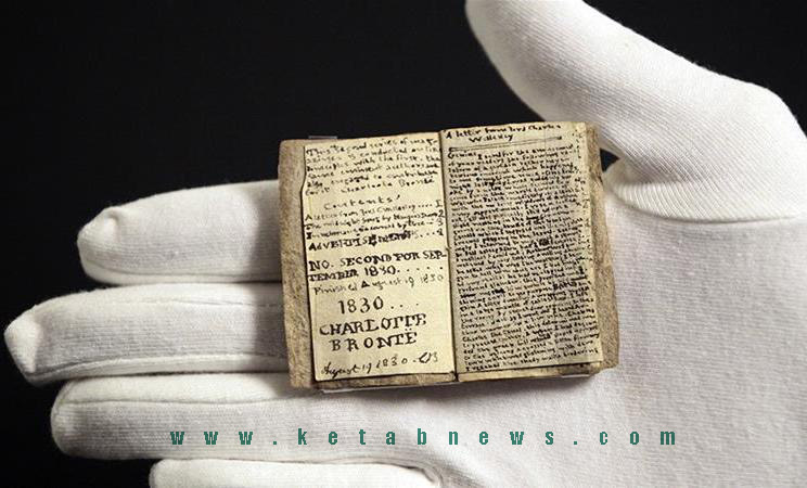 کتاب کوچک شارلوت برونته Bronte Parsonage